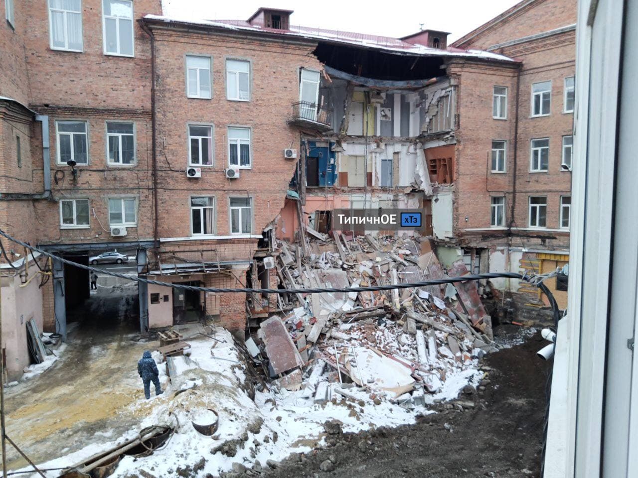 В Харькове обвалилась стена офисного здания